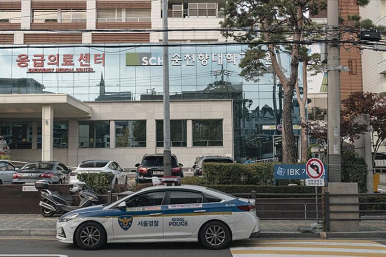 Güney Kore'de 2 büyük devlet hastanesinde poliklinikler askıya alındı..